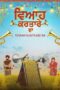 Nonton Film Viyaah Kartaare Da (2026) Terbaru Nonton Film Viyaah Kartaare Da (2026) Terbaru