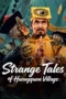 Nonton Film Strange Tales of Huangquan Village (2026) Terbaru Nonton Film Strange Tales of Huangquan Village (2026) Terbaru