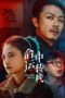 Nonton Film Keep Your Chin Up (2025) Terbaru Nonton Film Keep Your Chin Up (2025) Terbaru