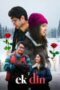 Nonton Film Ek Din (2026) Terbaru Nonton Film Ek Din (2026) Terbaru