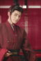Nonton Film Ashes to Crown Season 1 Episode 5 Terbaru Nonton Film Ashes to Crown Season 1 Episode 5 Terbaru