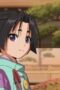 Nonton Film The Elusive Samurai Season 1 Episode 1 Terbaru Nonton Film The Elusive Samurai Season 1 Episode 1 Terbaru