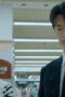 Nonton Film See You at Work Tomorrow! Season 1 Episode 3 Terbaru Nonton Film See You at Work Tomorrow! Season 1 Episode 3 Terbaru
