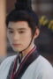 Nonton Film Ashes to Crown Season 1 Episode 14 Terbaru Nonton Film Ashes to Crown Season 1 Episode 14 Terbaru