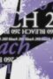 Nonton Film Bleach Season 1 Episode 260 Terbaru Nonton Film Bleach Season 1 Episode 260 Terbaru