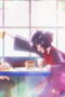 Nonton Film KAIJU GIRL CARAMELISE Season 1 Episode 1 Terbaru Nonton Film KAIJU GIRL CARAMELISE Season 1 Episode 1 Terbaru