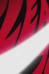 Nonton Film Bleach Season 1 Episode 188 Terbaru