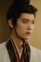 Nonton Film Ashes to Crown Season 1 Episode 13 Terbaru Nonton Film Ashes to Crown Season 1 Episode 13 Terbaru