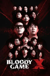 Nonton Film Bloody Game X (2026) Terbaru Nonton Film Bloody Game X (2026) Terbaru