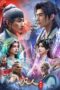 Nonton Film Fanren Xiu Xian Chuan Season 5 (2026) Terbaru Nonton Film Fanren Xiu Xian Chuan Season 5 (2026) Terbaru