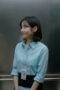 Nonton Film See You at Work Tomorrow! Season 1 Episode 4 Terbaru Nonton Film See You at Work Tomorrow! Season 1 Episode 4 Terbaru