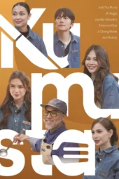 Nonton Film Kumusta (2026) Terbaru Nonton Film Kumusta (2026) Terbaru
