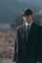 Nonton Film The WONDERfools Season 1 Episode 3 Terbaru Nonton Film The WONDERfools Season 1 Episode 3 Terbaru