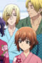 Nonton Film Grand Blue Dreaming Season 3 Episode 1 Terbaru Nonton Film Grand Blue Dreaming Season 3 Episode 1 Terbaru