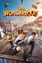 Nonton Film The WONDERfools (2026) Terbaru Nonton Film The WONDERfools (2026) Terbaru