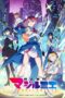 Nonton Film Kabunshikigaisha Magi-Lumiere Season 2 (2026) Terbaru Nonton Film Kabunshikigaisha Magi-Lumiere Season 2 (2026) Terbaru