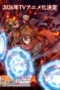 Nonton Film Koko wa Ore ni Makasete Saki ni Ike to Itte kara 10-nen ga Tattara Densetsu ni Natteita (2026) Terbaru Nonton Film Koko wa Ore ni Makasete Saki ni Ike to Itte kara 10-nen ga Tattara Densetsu ni Natteita (2026) Terbaru