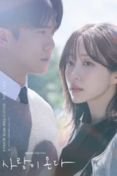 Nonton Film Love on the Menu (2026) Terbaru