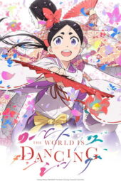 Nonton Film The World Is Dancing (2026) Terbaru Nonton Film The World Is Dancing (2026) Terbaru