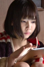 Nonton Film Tawawana tokimeki: Your Life May Change (2020) Terbaru Nonton Film Tawawana tokimeki: Your Life May Change (2020) Terbaru