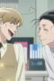 Nonton Film Smoking Behind the Supermarket with You Season 1 Episode 6 Terbaru Nonton Film Smoking Behind the Supermarket with You Season 1 Episode 6 Terbaru
