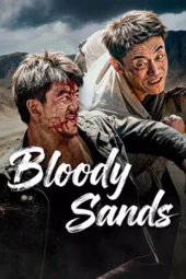 Nonton Film Bloody Sands (2026) Terbaru