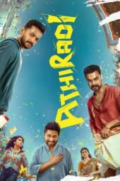 Nonton Film Athiradi (2026) Terbaru