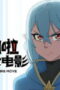 Nonton Film Action Monster Big Movie Season 1 Episode 3 Terbaru Nonton Film Action Monster Big Movie Season 1 Episode 3 Terbaru