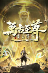 Nonton Film Wangu Zhizun: Li Yunxiao Zhuan (2026) Terbaru Nonton Film Wangu Zhizun: Li Yunxiao Zhuan (2026) Terbaru