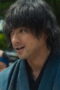 Nonton Film Song of the Samurai – Chapter: Youthful Days in Edo Season 1 Episode 2 Terbaru Nonton Film Song of the Samurai – Chapter: Youthful Days in Edo Season 1 Episode 2 Terbaru