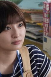 Nonton Film My Grandfather, the Master Detective Season 1 Episode 1 Terbaru