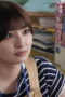Nonton Film My Grandfather, the Master Detective Season 1 Episode 1 Terbaru