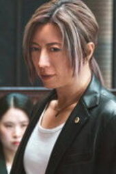 Nonton Film BLACK TRICK: The Lawyer Who Controls Justice Season 1 Episode 1 Terbaru