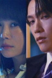 Nonton Film Unmarried Fraud: The Side of Him I Didn’t Know Season 1 Episode 1 Terbaru